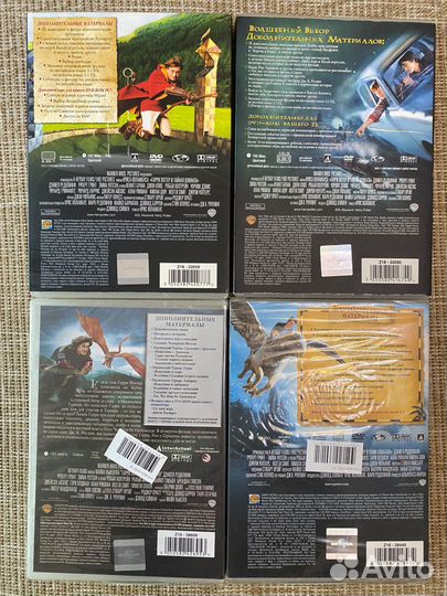 Гарри Поттер двд лицензия + доп. материалы