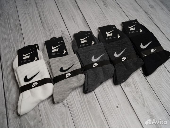 Носки мужские Nike хлопок