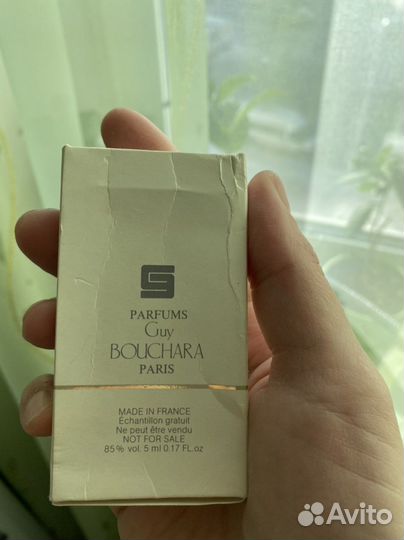 Винтажный парфюм Theosiris Bouchara 5 мл