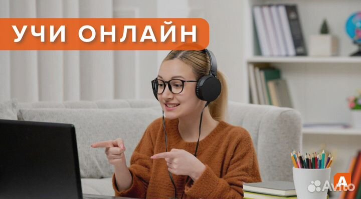 Ретушёр курс