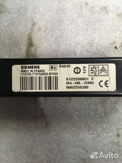 Электронный блок (Peugeot 307)