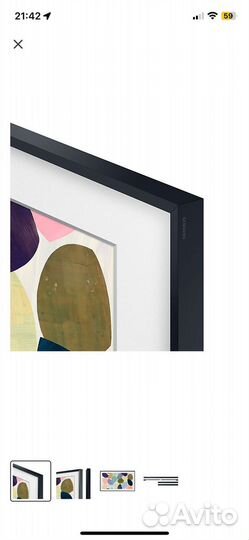 Рамка для тв Samsung 65'' The Frame Black