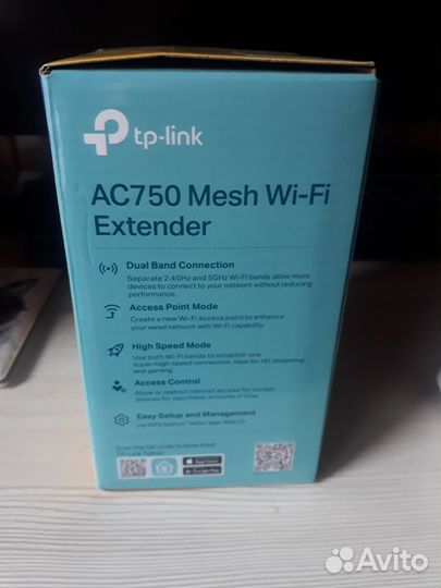 Усилитель wifi сигнала Tp link ac750