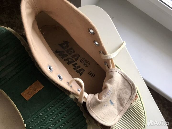Кеды оригинал винтажные, раритет 80е СССР