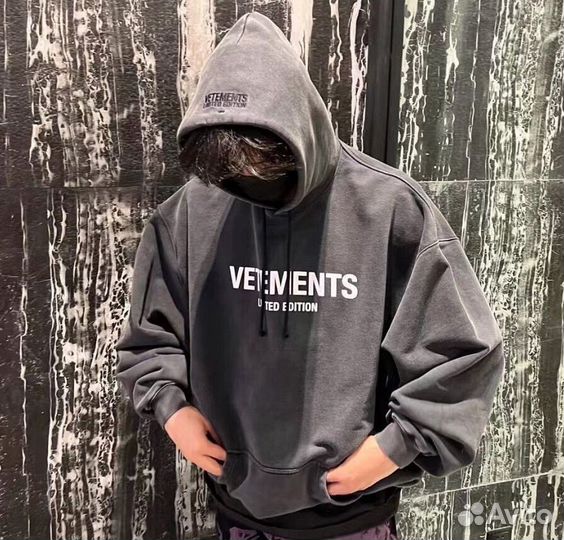 Vetements худи на руках