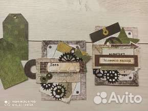 Набор декора для армейского альбома
