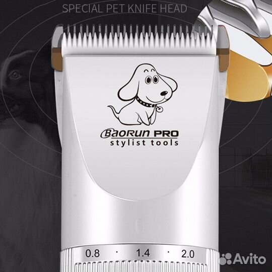 Машинка для стрижки Собак и Кошек BaoRun P9