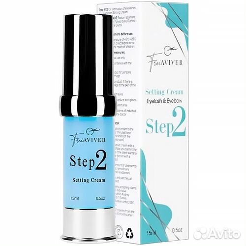 Составы для ламинирования ресниц freiaviver 15мл