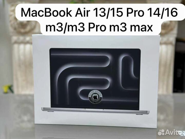 MacBook Pro 13/14/16/M1/M2M3/Max