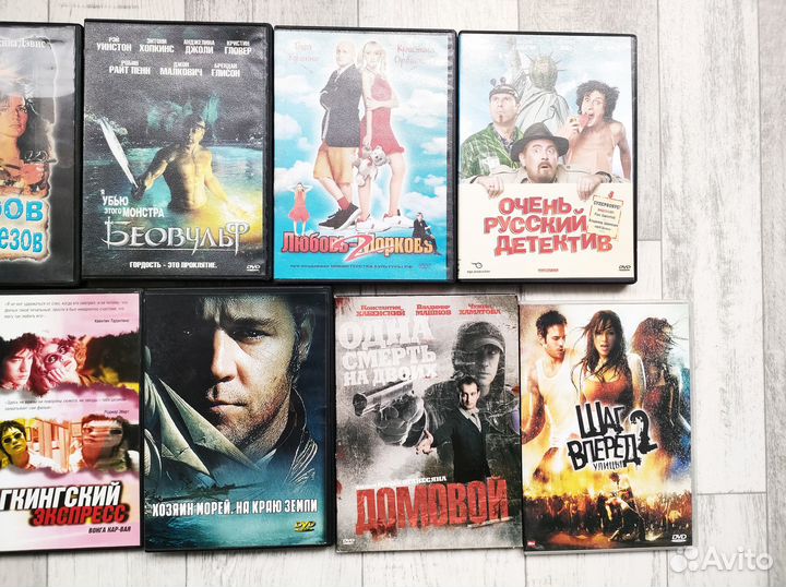 Диск двд DVD кино (3)