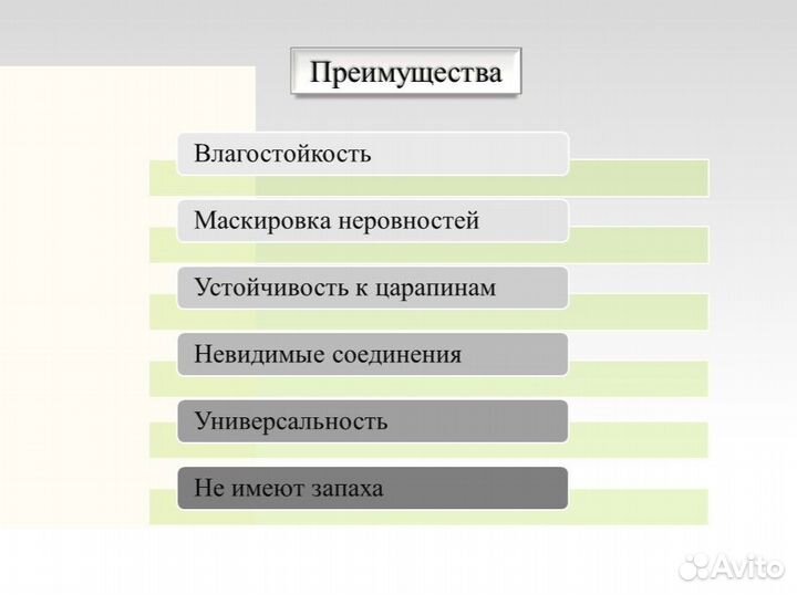 Панель пвх. Цветочный узор, арт.01127, серебро