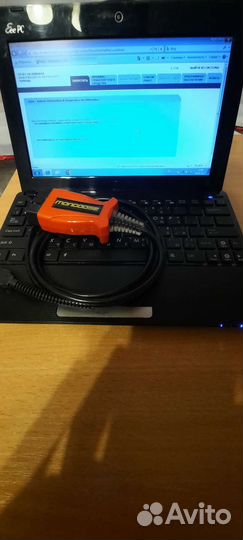 Программа Volvo Vida