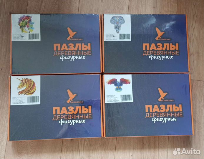 Деревянные пазлы