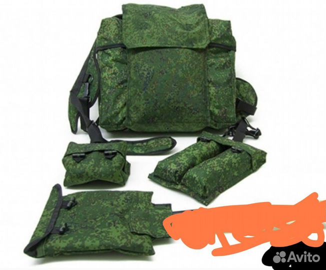 Рюкзак рд 54