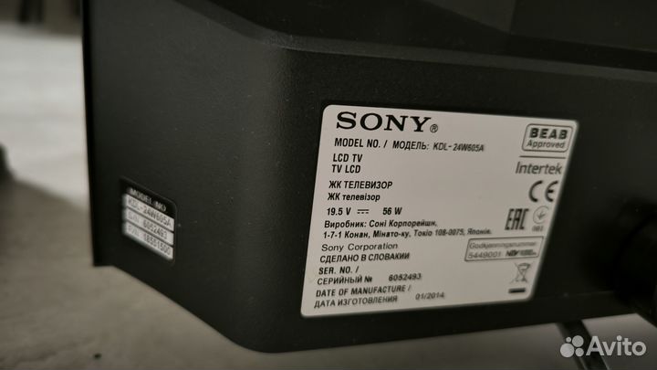 Телевизор Sony Bravia 24W605A