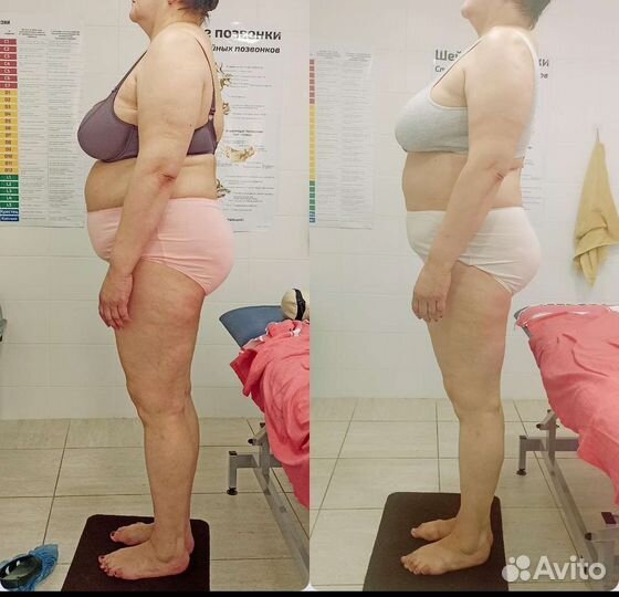 Оздоровительный массаж