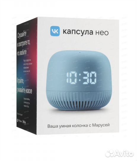 Умная колонка маруся