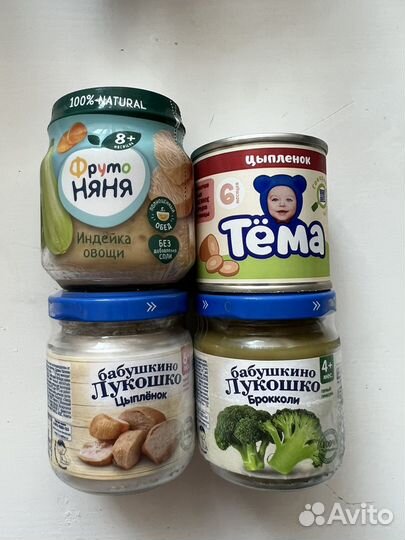 Детское питание