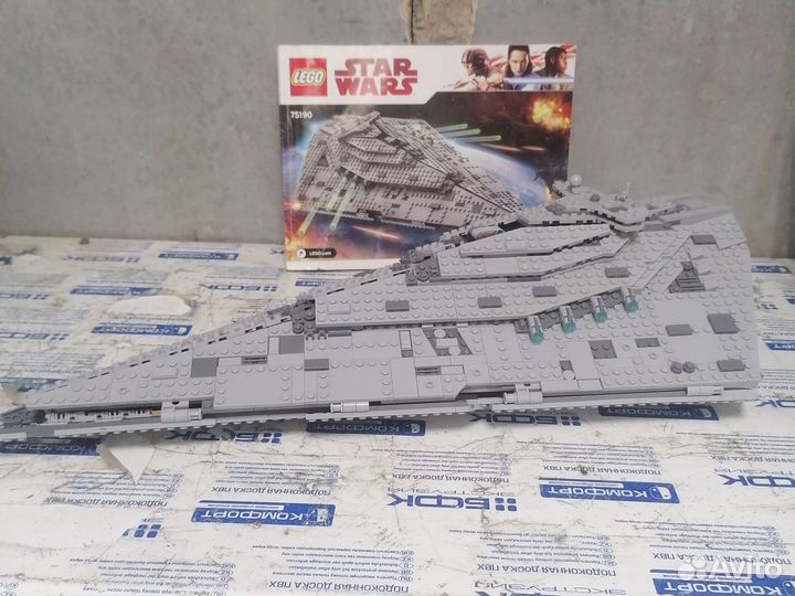 Lego star wars 75190