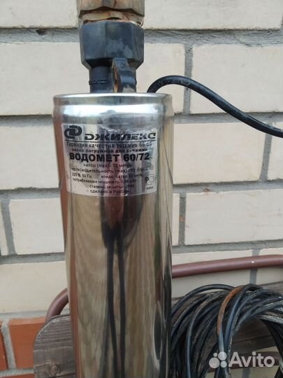 Насос скважинный под ремонт