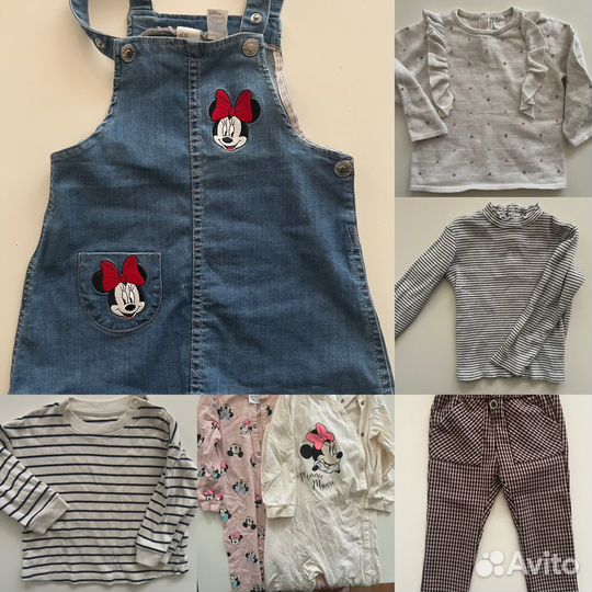 Сарафан, брюки, кофты, пижамы 86-92