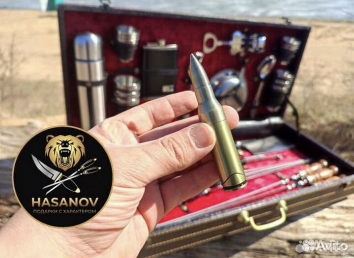 Набор шашлычный для пикника