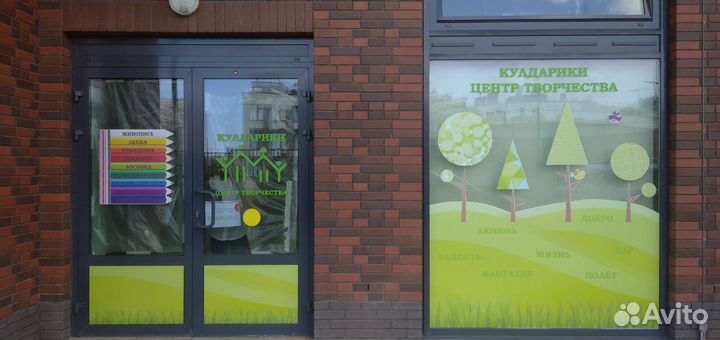 Оклейка рекламная авто и витрин пленкой