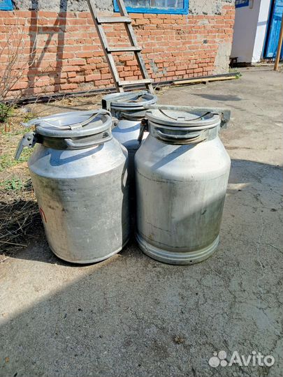 Фляга алюминиевая бу 40л