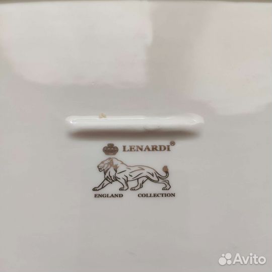 Ваза для конфет и фруктов, блюдо