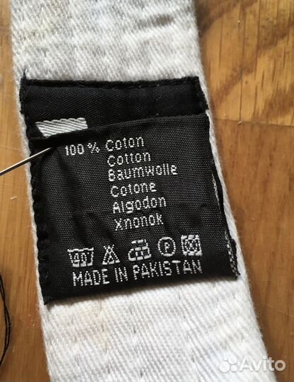 Кимоно детское viking 120см