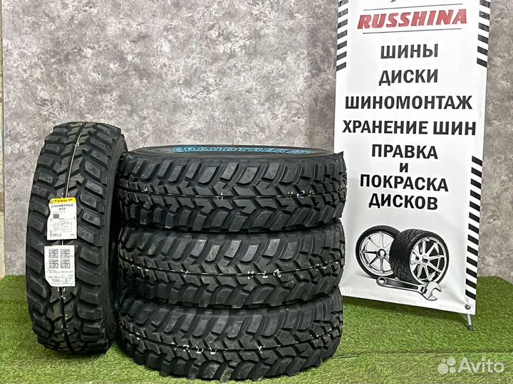 Dunlop Grandtrek MT2 255/85 R16 112Q