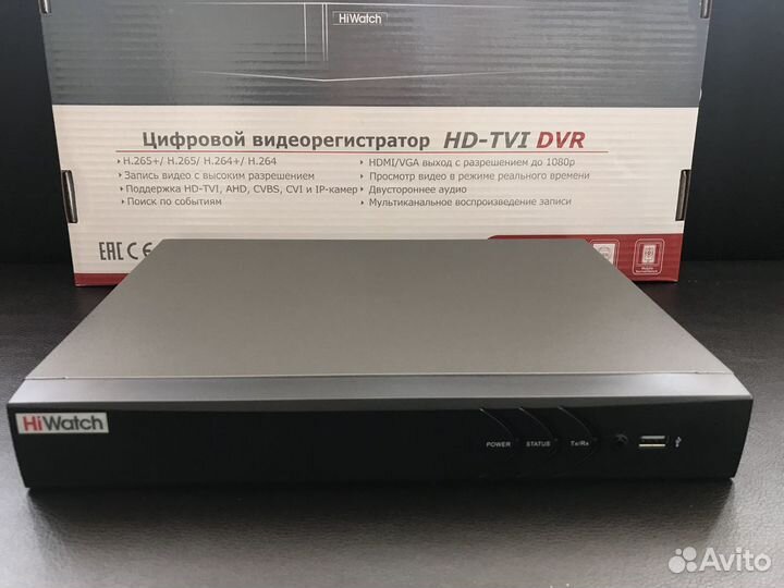 Видеорегистратор для видеонаблюдения HiWatch