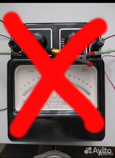 Стрелочные электроприборы