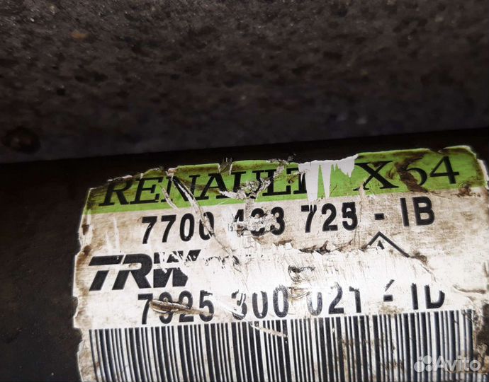 Рулевая рейка Рено Меган Renault Megane Scenic 1