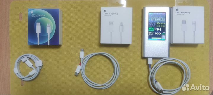 Кабель Lightning