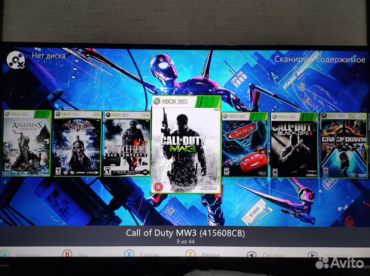 Xbox 360 320Gb 44игры freeboot