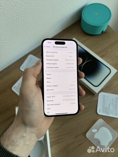 iPhone 14 Pro, 256 ГБ