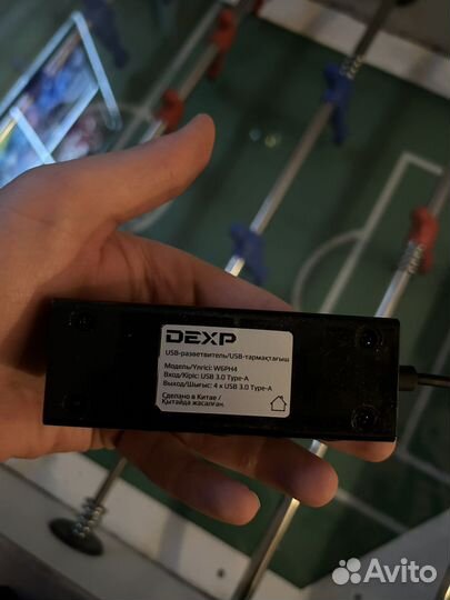 Usb разветвитель dexp