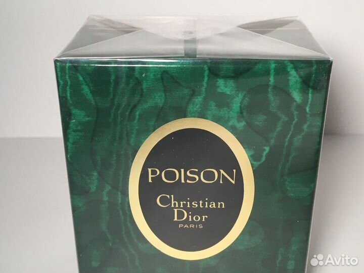 Винтаж духи Пуазон Poison Dior запечатаны 15 мл