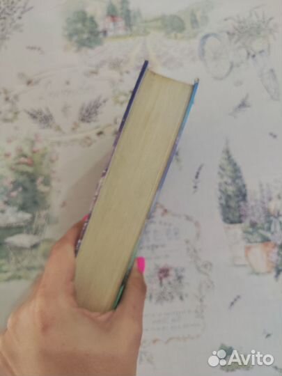 Книга Джордж Мартин 