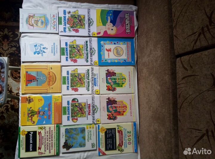 Дошк. и начал. шк - учебн, пос, тесты, р. т., реш