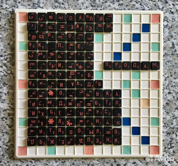 Настольная игра Эрудит СССР