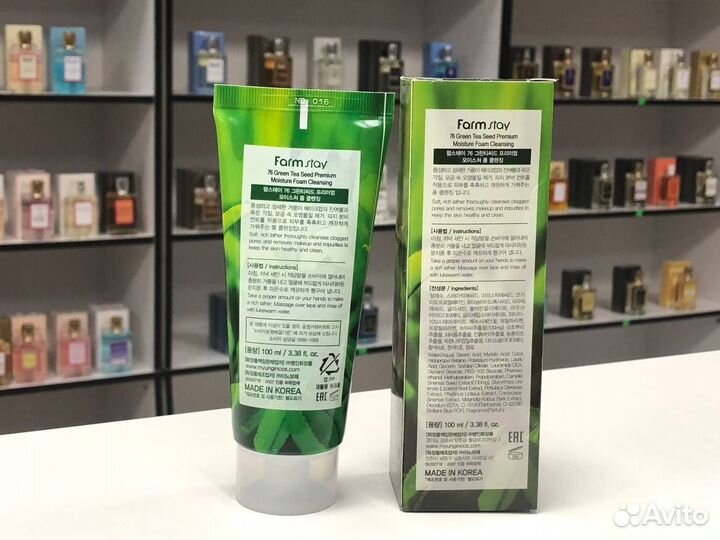 Пенка очищающая FarmStay, с семенами зелёного чая