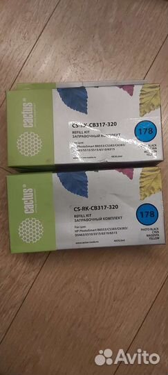 Принтер сканер копир HP 8023
