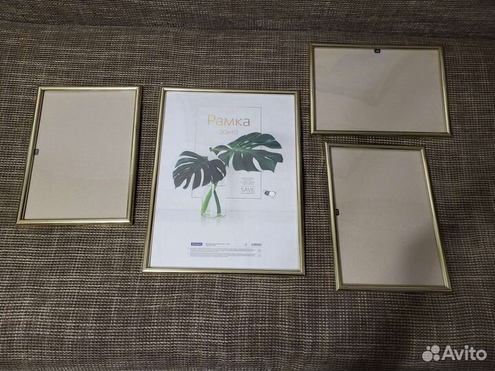 Рамки под фото золото