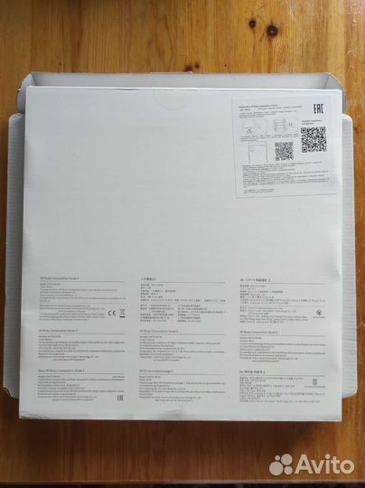 Mi Body Composition Scale 2