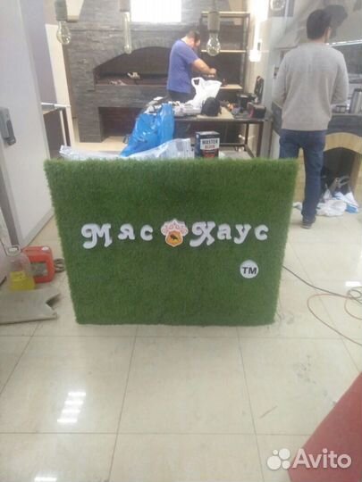 Продавец кассир