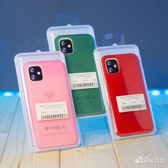 Задняя накладка для iPhone 11 (силикон, матовая)