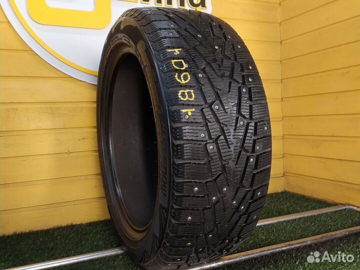 Cordiant Snow Cross 225/50 R17