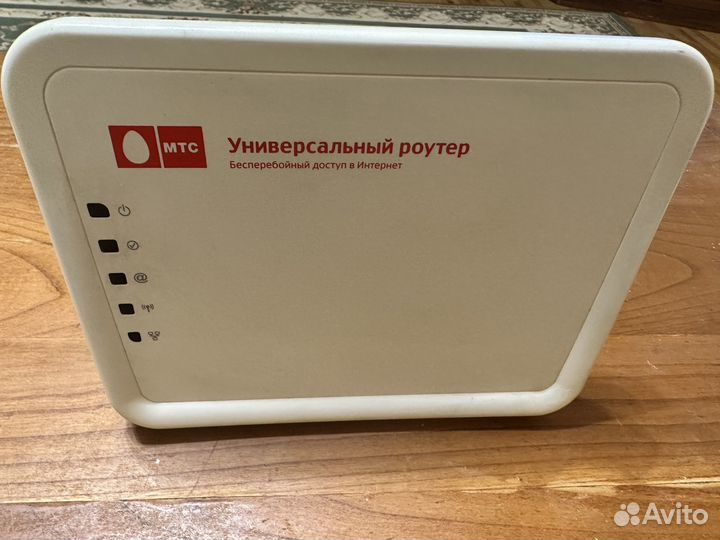 Wifi роутер МТС
